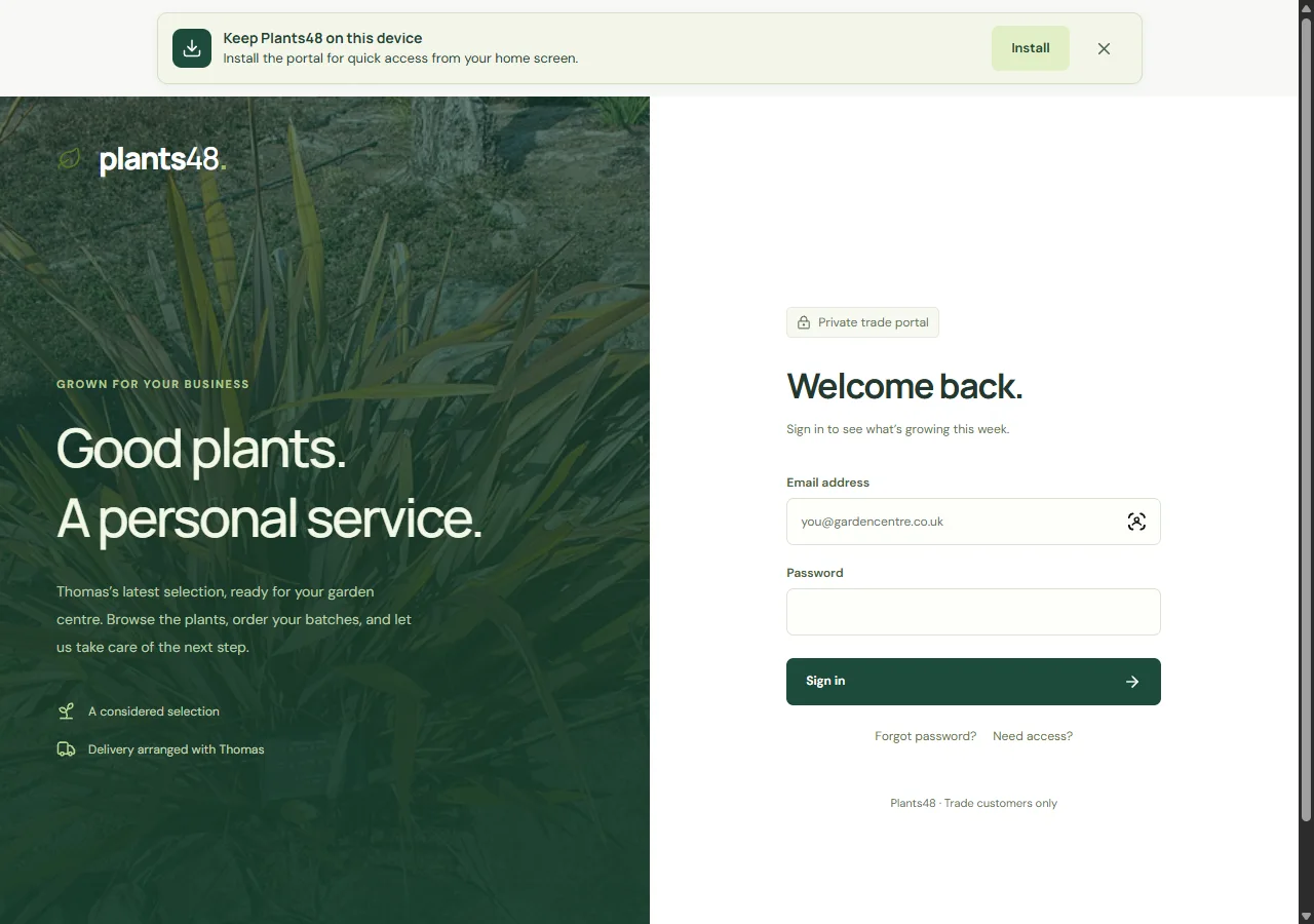 Plants48 public trade sign-in screen with green plant photography, its introduction and an empty sign-in form.